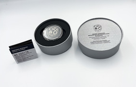 Srebrnik NZS - Paket Premium v srebrni škatli